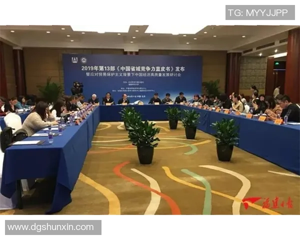 广东与福建的文化碰撞与经济竞争探讨